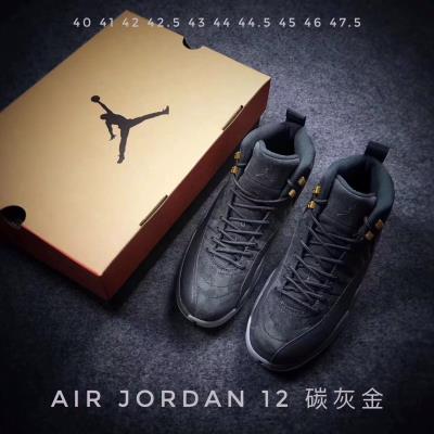 cheap air jordan 12 dark grey cheap no. 280